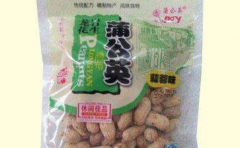 55�ѹ�Ӣ����ʳƷ��ô����