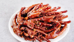 ��צ���˷Ѷ���Ǯ ��ô����