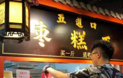 ������������������ô����