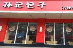 ��ǰ���Ӫ����ô��