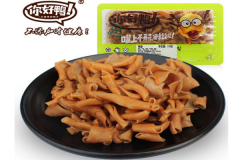 ���Ѽ�������Ҫ����Ǯ