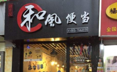 �ͷ�㵱���˶���Ǯ