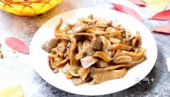 ƽ����ô���ó� ����ƽ���ļҳ�����