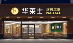 ����ʿ10��Ԫ��������