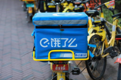 ����ô��������������