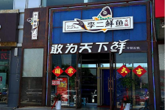 ������������˺ò���