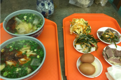 ������ţ������˷Ѷ���