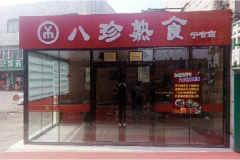 ������ʳ���Լ�������Ҫʲô����