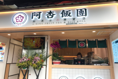 ���ӷ��ż�����ô��