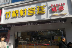 ���Ŵ幬͢�����ô����