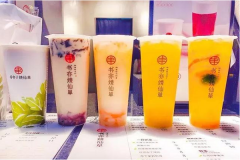 �����̲���˵�Ѷ���