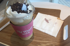 �й�����Ʒ��ǰ20���� ��ô��һ�Һ決��