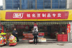 ��ô������������Ʒ