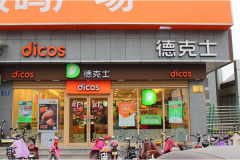 ���¿�ʿ���������Ǯ