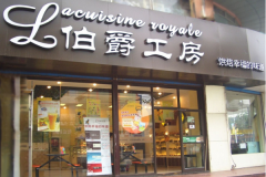 ���˲���������Ҫ��Ǯ