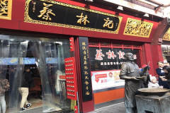 ���ּ��ȸ�����˶���Ǯ