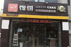 ������˱�����˵����а�