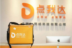 ���Ҵ���ô���˴���