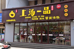 �㶫���Ӽ��˵����а� ��ô������ӵ�