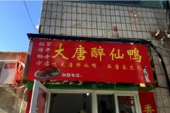 ��������Ѽ���˷� ��μ���