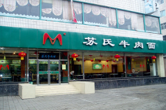 ��ʽţ����ݼ�������