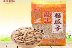 ɳ�����Ӵ�������