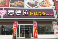 ������������˷Ѷ���