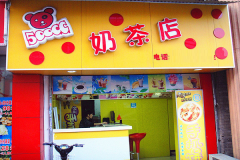 500cc�̲���˷Ѷ���