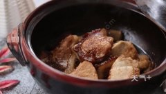 �廨����ô���ó� ��ͷ�еļҳ�����