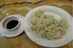 �������������˷Ѷ���