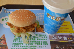 ���ȿ˺���������ô��