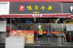 ����ţ�Ӽ��˷��ö���Ǯ