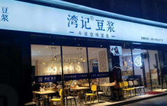 ��Ƕ���Ӫ���� Ӫ����ô��