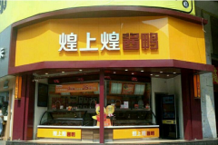 ���ϻͼ������� ��������