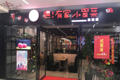 ���м�Сð�˼��˷� ��ô�������