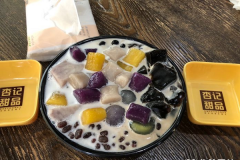 �Ӽ���Ʒ���˶���Ǯ