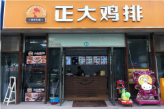 �����ż��˶���Ǯ