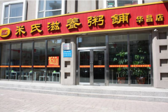 �������̼��˶���Ǯ