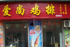 ���м��ż��˶���Ǯ