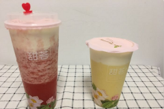 �����̲���˶���Ǯ