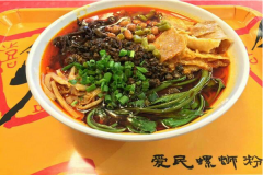 �������Ϸۼ�������