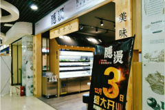 ���������̼��˷Ѷ���