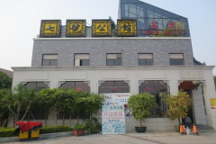 �ߺŹ��ݼ��˷Ѽ��������ƣ���μ���