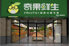 ����������˷Ѽ��������ƣ���μ���