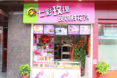 �߲�õ����˷Ѽ���������