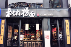 �͸�������˷Ѷ���Ǯ