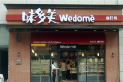 ζ������ô���� ζ�������˲���