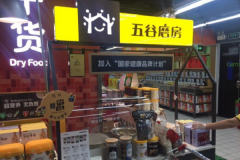 ��μ������ĥ��