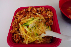 ��������跹��ô����