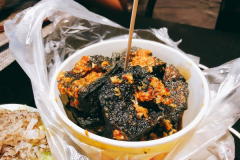 �����ĳ�������ô����